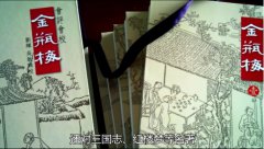 B站UP主KB领衔3+1,实力