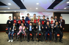 时钟教室-孔斌国际网校