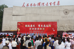 追随先辈的脚踪——开瑞