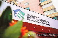 竹子的故事,马云的故事,