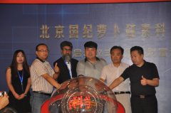 我国萝卜硫素科研新成果