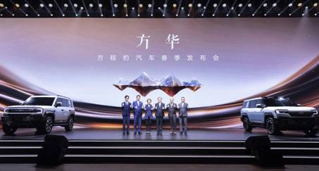 583硬派家族+SUPER 9跑